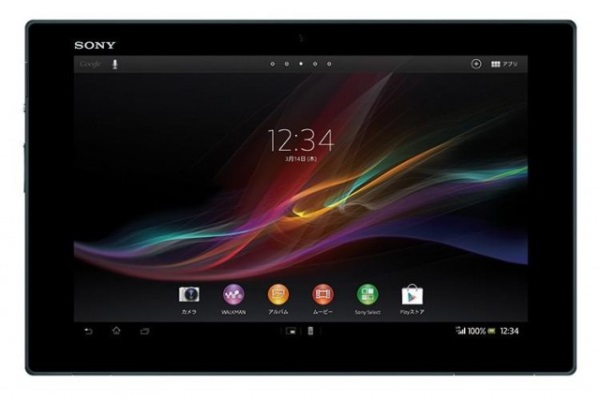 Sony_Xperia_Tablet_Z_07