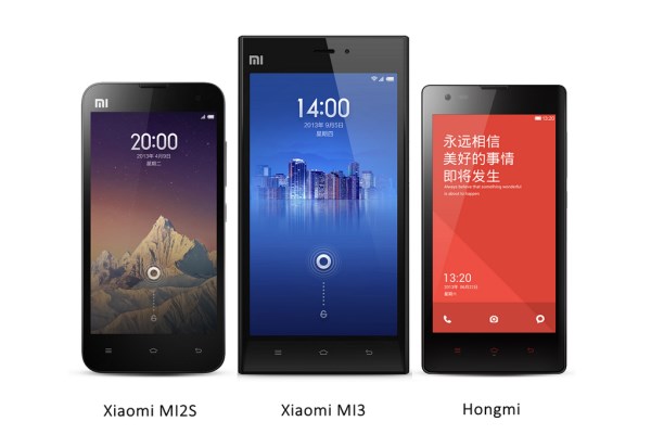 xiaomi_phones (600 x 412)