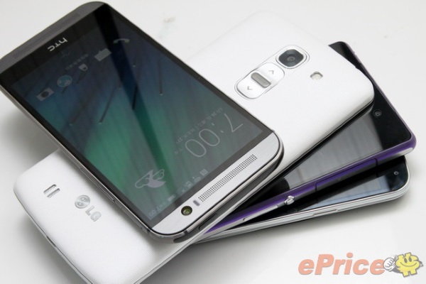 LG-G-Pro-2-HTC-One-M8-Samsung-Galaxy-S5-Sony-Xperia-Z2-4