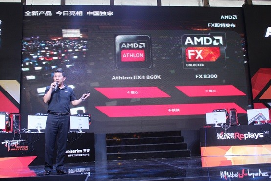 AMD 860K a FX8300