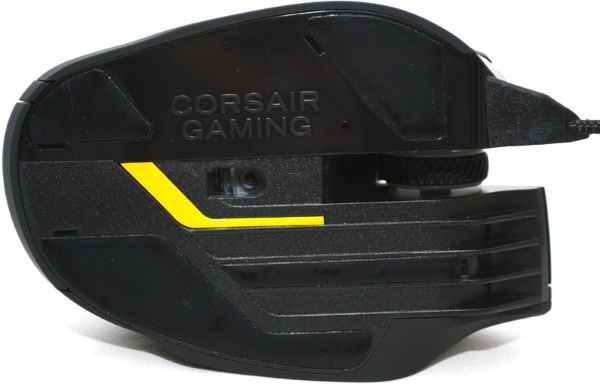 Corsair Sabre Laser RGB 09