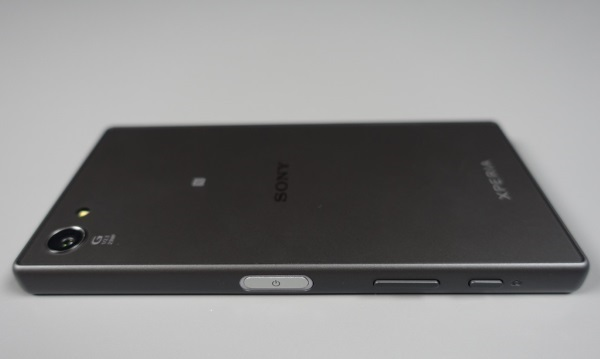 Sony Xperia Z5 Compact 07