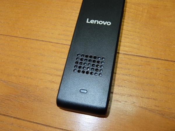 Lenovo Ideacentre Stick 300 07