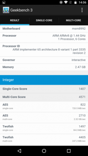 lenovo-moto-x-style-geekbench-02